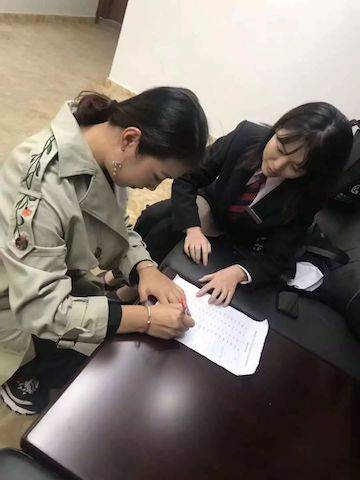 张芳、冯子祥钢琴音乐会
