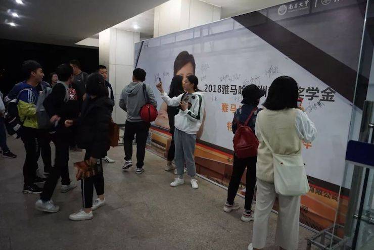 张芳、冯子祥钢琴音乐会