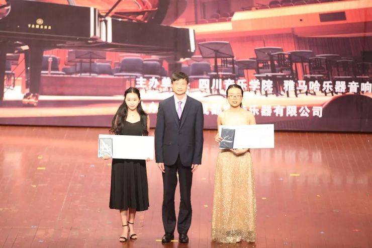 韩瀚、韩瑾音乐会