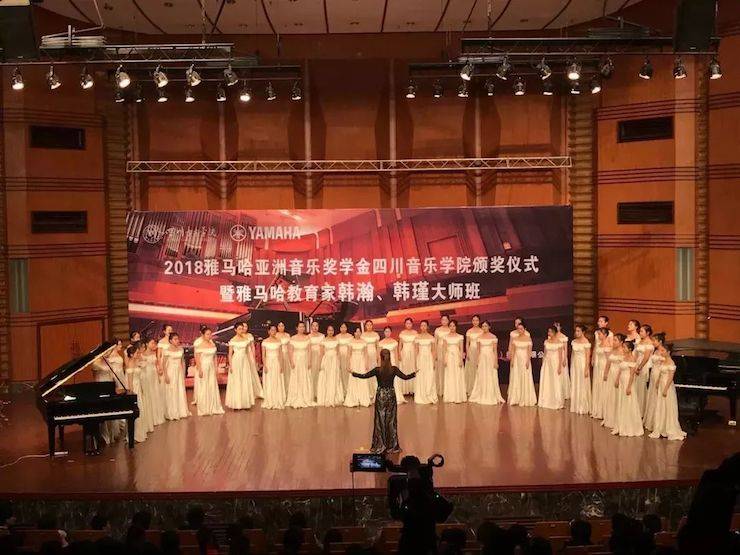 韩瀚、韩瑾音乐会