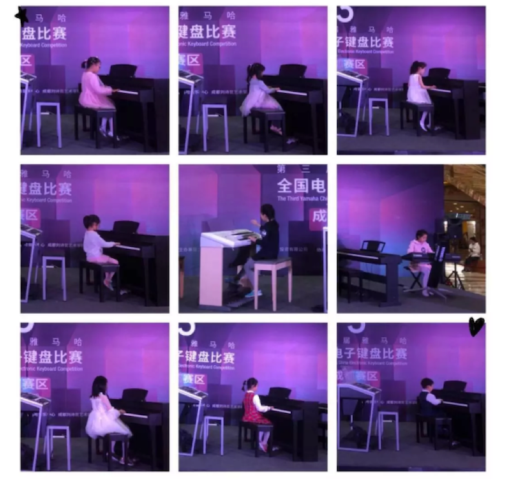 海选赛程过半，赛况激烈 ——第三节fun88乐天堂全国电子键盘比赛精彩播报