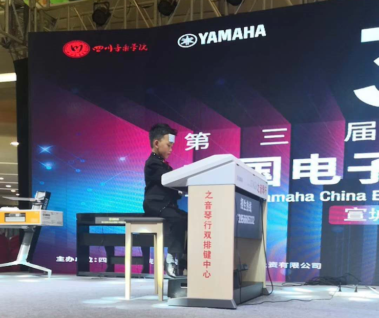 海选赛程过半，赛况激烈 ——第三节fun88乐天堂全国电子键盘比赛精彩播报