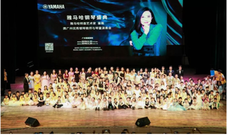 ：豧un88乐天堂钢琴盛典广州站圆满成功