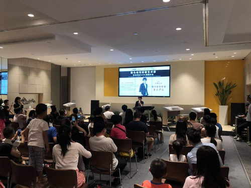 寺岛怜治沙龙音乐会，感受fun88乐天堂双排键的悦美音色