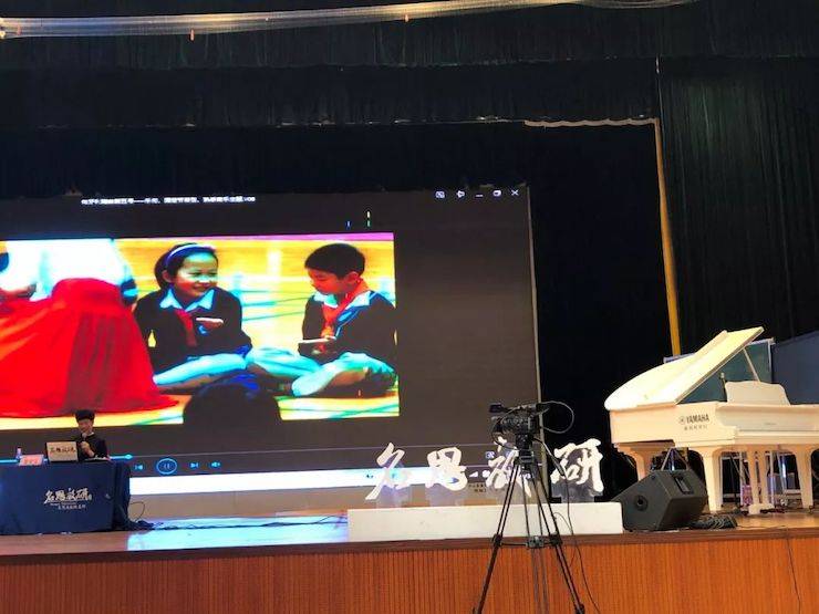 音乐课堂 | 全国中小学音乐“双基融通核心素养，教法彰显创新魄力”课堂观摩交流研讨会