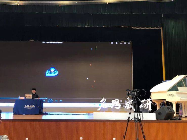 音乐课堂 | 全国中小学音乐“双基融通核心素养，教法彰显创新魄力”课堂观摩交流研讨会