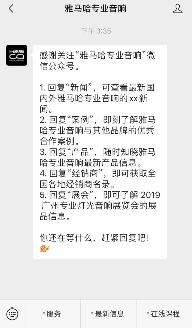 直播预告 | 4月29日fun88乐天堂在线培训——fun88乐天堂用AG能做什么？