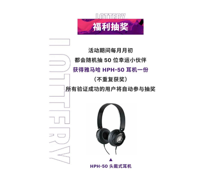 中国数据扩展包全球首发，免费领取还有抽奖惊喜好礼相送