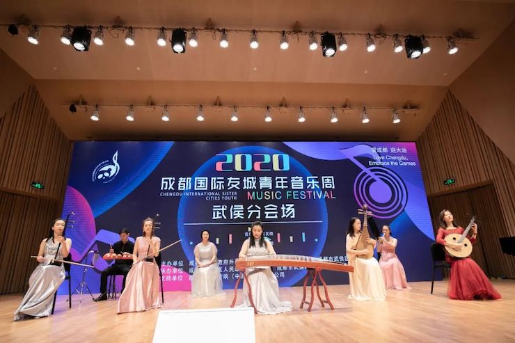 活动报道 | “科技助力，跨越时空”，小鹿纯子携手刘明康共享中日音乐盛宴