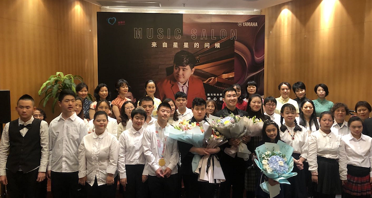 音乐双子星，点亮冬日激情！——fun88乐天堂未来艺术家刘明康爱心公益音乐沙龙