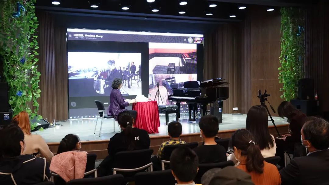 科技助力音乐教学，牵手大师零距离大师课