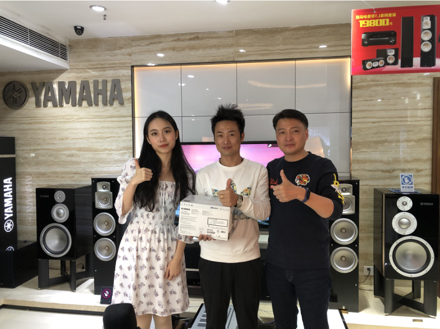 【活动预告】见所未见，分享喜悦~2020 Yamaha影院西南之旅