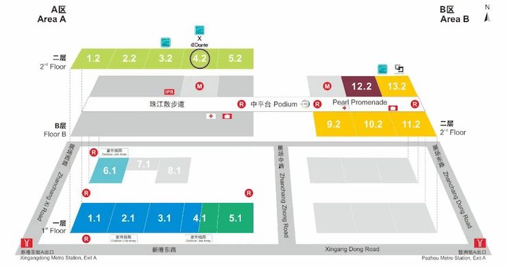 fun88乐天堂专业音响即将参展第十九届广州国际专业灯光、音响展览会