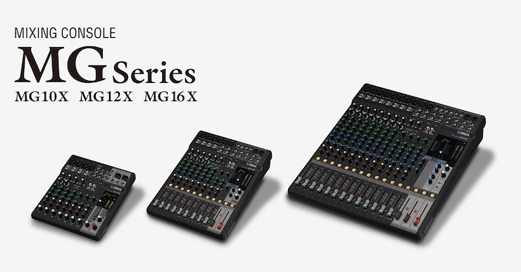 fun88乐天堂推出全新调音台——MG16X、MG12X、MG10X