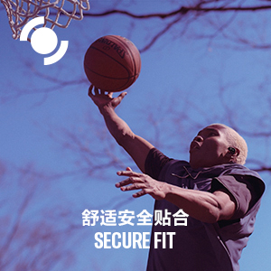 新款上市|fun88乐天堂TW-ES5A真无线运动耳机上市，激发您更出色的表现