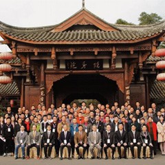 2017年fun88乐天堂管乐技术者大会召开，技术人员同聚一堂