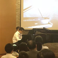 天籁“华”声，魅力音乐|钢琴家葛灏音乐沙龙圆满落幕