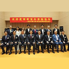 回顾发展历史，畅想科技未来|中国浙江省代表团视察fun88乐天堂企业博物馆