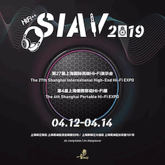 展会前瞻：2019上海SIAV音响展四月开启