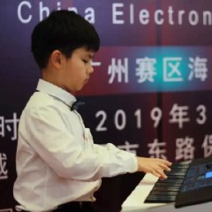 海选赛程过半，赛况激烈 ——第三节fun88乐天堂全国电子键盘比赛精彩播报