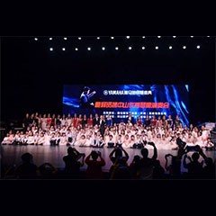 ：豧un88乐天堂钢琴盛典中山站圆满成功