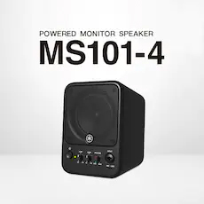 MS101-4有源监听音箱登。约虻サ姆绞绞迪纸舸招图嗵