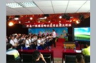 沈阳浑南一校fun88乐天堂管乐示范乐团大师班活动新闻报道 