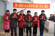 参与是收获，比赛的过程是收获快乐的过程---届fun88乐天堂全国钢琴比赛丹东市龙盛琴行初赛圆满结束 