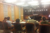 享受钢琴比赛，收获宝贵财富——届fun88乐天堂全国钢琴比赛深圳和美琴行初赛圆满顺利结束 