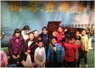 这个严冬，在郑州听fun88乐天堂艺术家宋思衡弹琴 