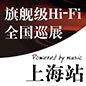 倚天屠龙一出，谁与争锋 